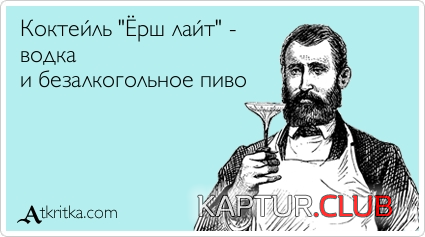 5.png | Рено Каптур Клуб Россия | Форум KAPTUR.SU