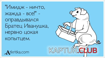 5.png | Рено Каптур Клуб Россия | Форум KAPTUR.SU