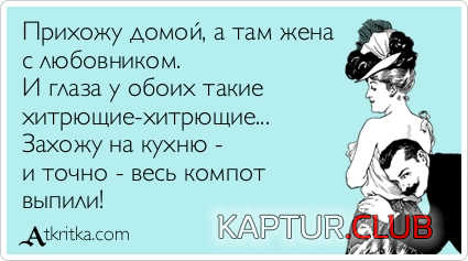 5.png | Рено Каптур Клуб Россия | Форум KAPTUR.SU