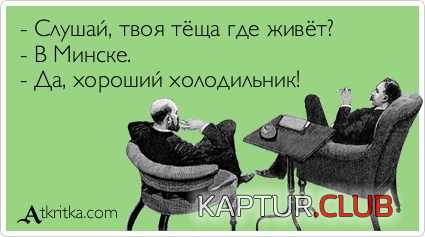 5.png | Рено Каптур Клуб Россия | Форум KAPTUR.SU