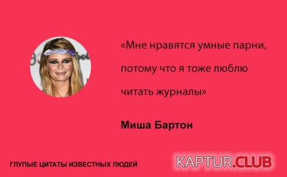 5.png | Рено Каптур Клуб Россия | Форум KAPTUR.SU