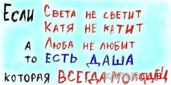 5.png | Рено Каптур Клуб Россия | Форум KAPTUR.SU