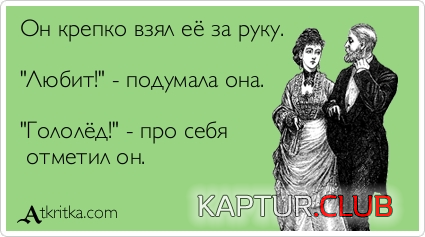 5.png | Рено Каптур Клуб Россия | Форум KAPTUR.SU