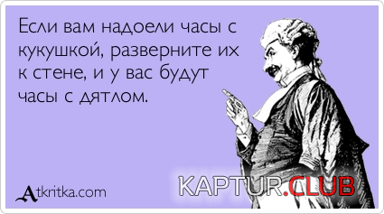 5.png | Рено Каптур Клуб Россия | Форум KAPTUR.SU