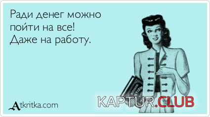5.png | Рено Каптур Клуб Россия | Форум KAPTUR.SU