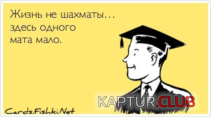 5.png | Рено Каптур Клуб Россия | Форум KAPTUR.SU