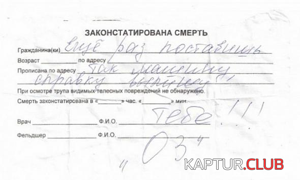 5.png | Рено Каптур Клуб Россия | Форум KAPTUR.SU