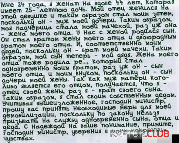 5.png | Рено Каптур Клуб Россия | Форум KAPTUR.SU