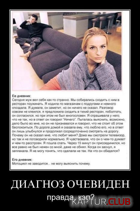 5.png | Рено Каптур Клуб Россия | Форум KAPTUR.SU