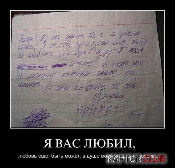 5.png | Рено Каптур Клуб Россия | Форум KAPTUR.SU