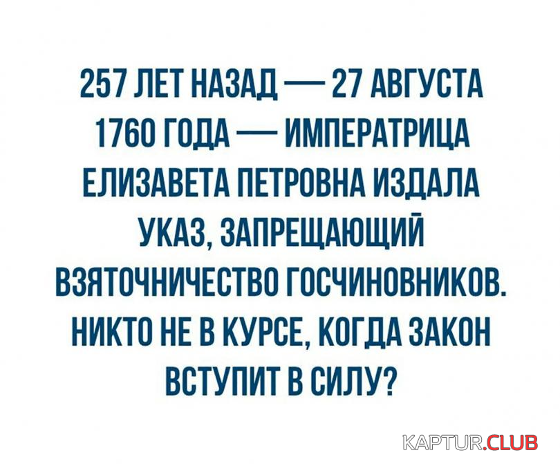 5.png | Рено Каптур Клуб Россия | Форум KAPTUR.SU