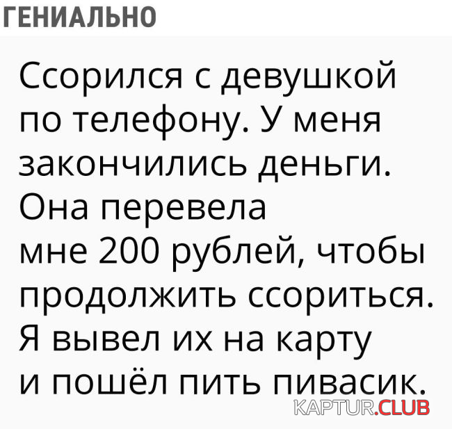 5.png | Рено Каптур Клуб Россия | Форум KAPTUR.SU