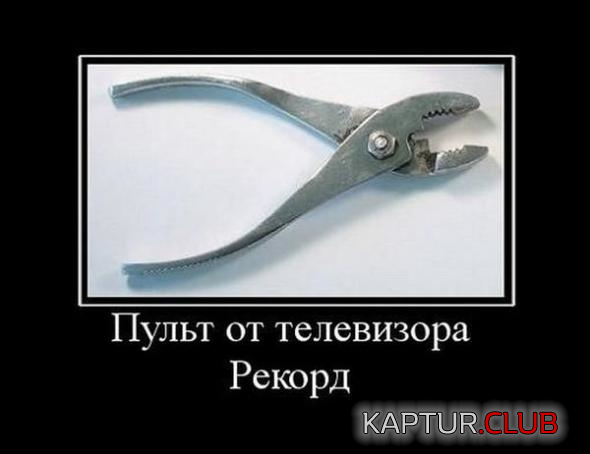 5.png | Рено Каптур Клуб Россия | Форум KAPTUR.SU