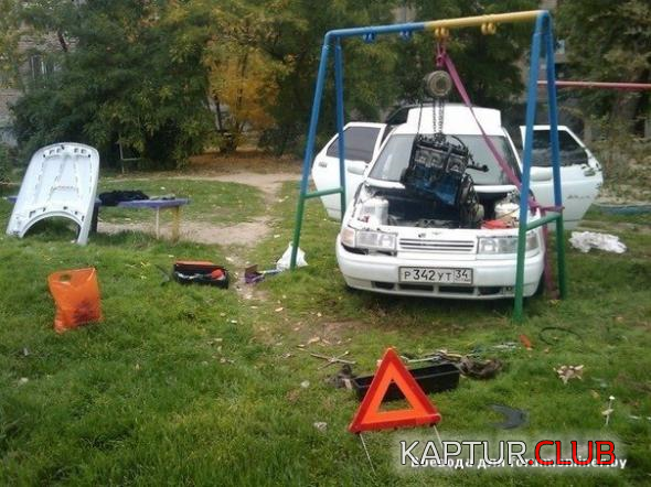 5.png | Рено Каптур Клуб Россия | Форум KAPTUR.SU