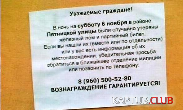 5.png | Рено Каптур Клуб Россия | Форум KAPTUR.SU