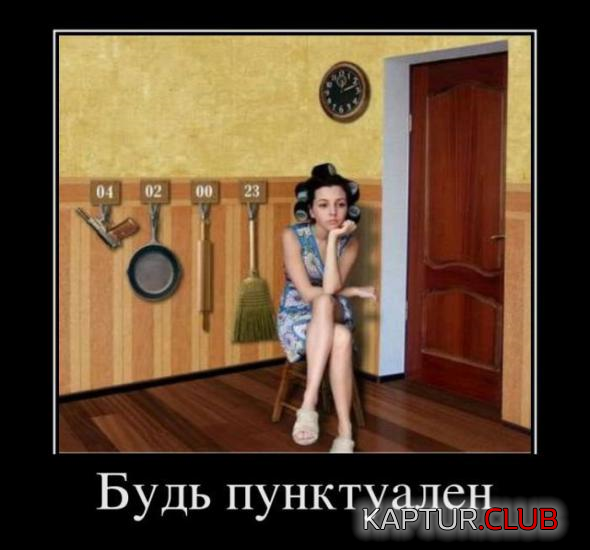 5.png | Рено Каптур Клуб Россия | Форум KAPTUR.SU