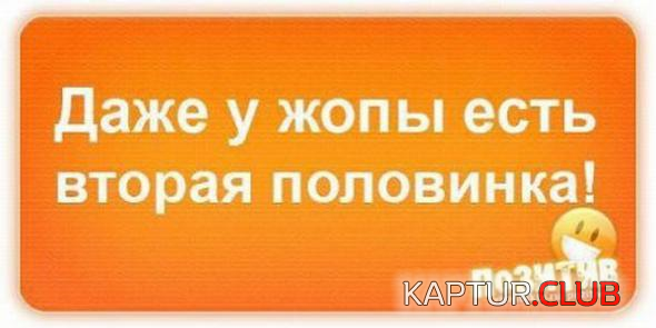 5.png | Рено Каптур Клуб Россия | Форум KAPTUR.SU