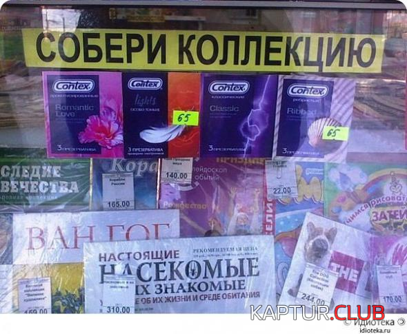 5.png | Рено Каптур Клуб Россия | Форум KAPTUR.SU