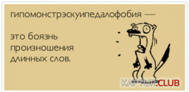 5.png | Рено Каптур Клуб Россия | Форум KAPTUR.SU