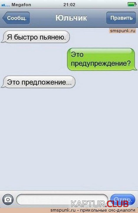 5.png | Рено Каптур Клуб Россия | Форум KAPTUR.SU