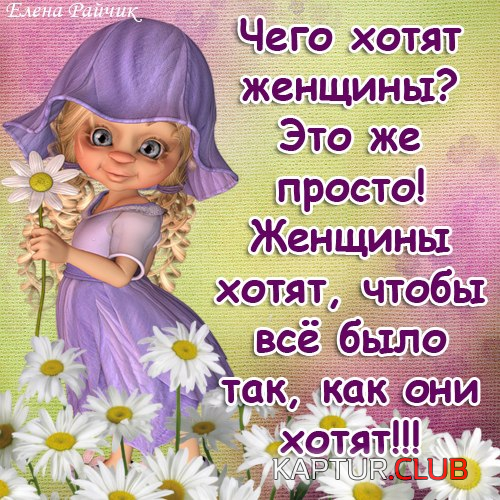 5.png | Рено Каптур Клуб Россия | Форум KAPTUR.SU