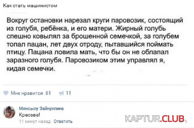5.png | Рено Каптур Клуб Россия | Форум KAPTUR.SU
