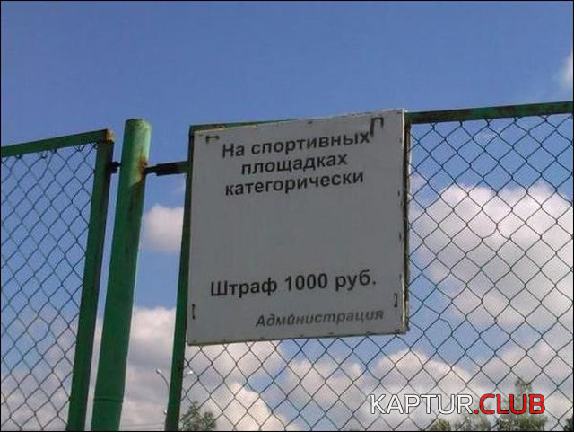 5.png | Рено Каптур Клуб Россия | Форум KAPTUR.SU