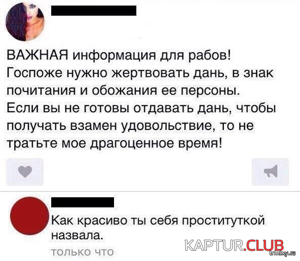 5.png | Рено Каптур Клуб Россия | Форум KAPTUR.SU
