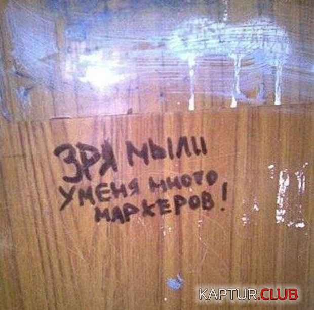 5.png | Рено Каптур Клуб Россия | Форум KAPTUR.SU