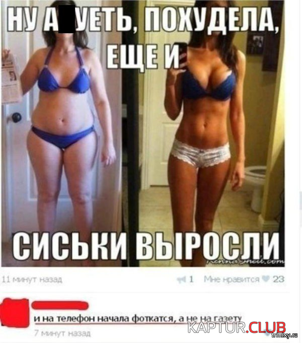 5.png | Рено Каптур Клуб Россия | Форум KAPTUR.SU