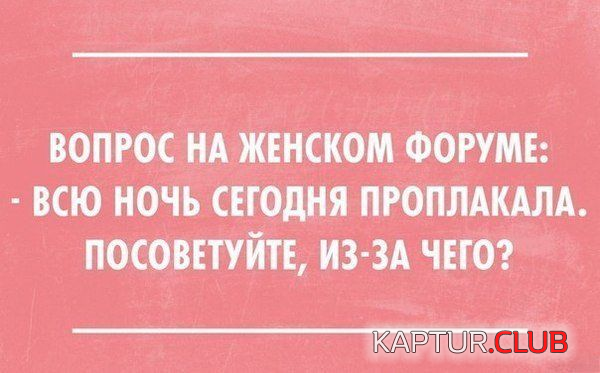 5.png | Рено Каптур Клуб Россия | Форум KAPTUR.SU