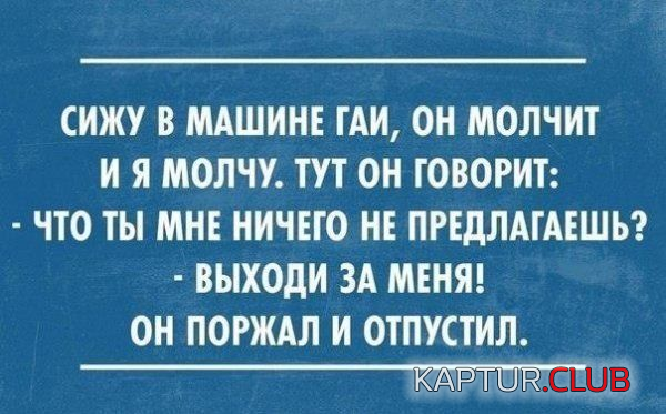 5.png | Рено Каптур Клуб Россия | Форум KAPTUR.SU