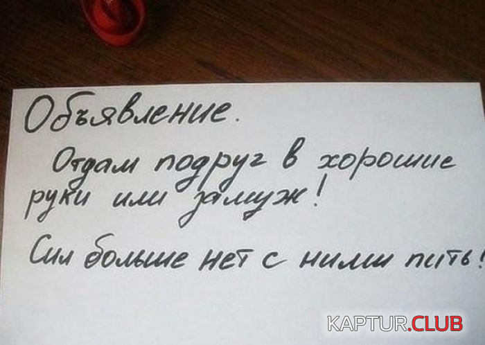 5.png | Рено Каптур Клуб Россия | Форум KAPTUR.SU