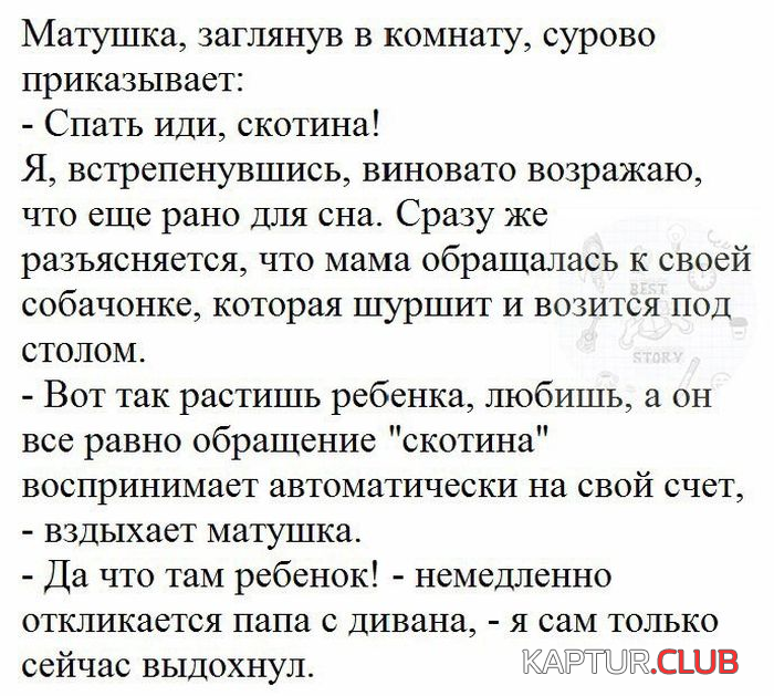 5.png | Рено Каптур Клуб Россия | Форум KAPTUR.SU