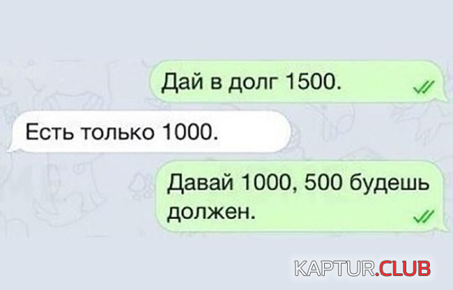 5.png | Рено Каптур Клуб Россия | Форум KAPTUR.SU