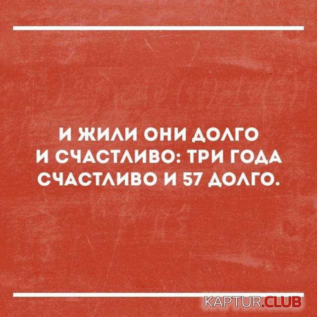 5.png | Рено Каптур Клуб Россия | Форум KAPTUR.SU