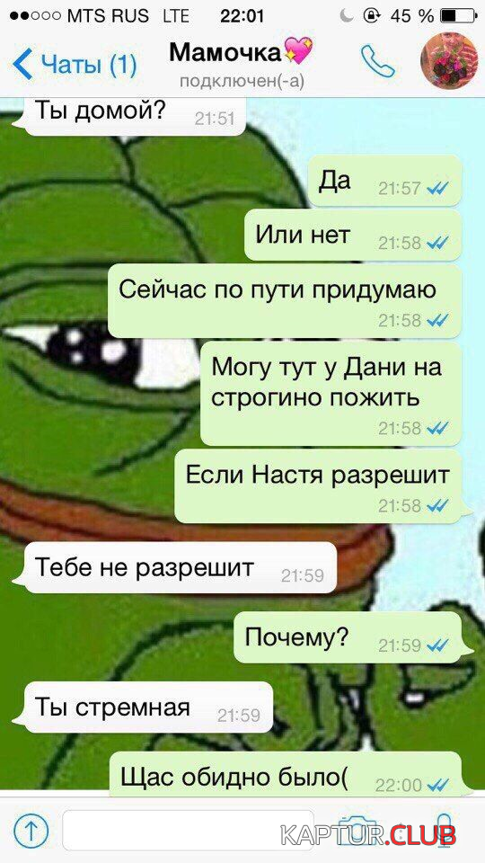 5.png | Рено Каптур Клуб Россия | Форум KAPTUR.SU