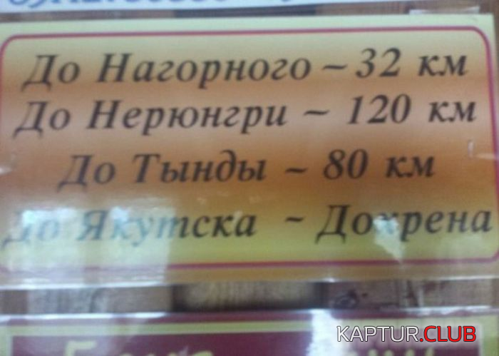 5.png | Рено Каптур Клуб Россия | Форум KAPTUR.SU