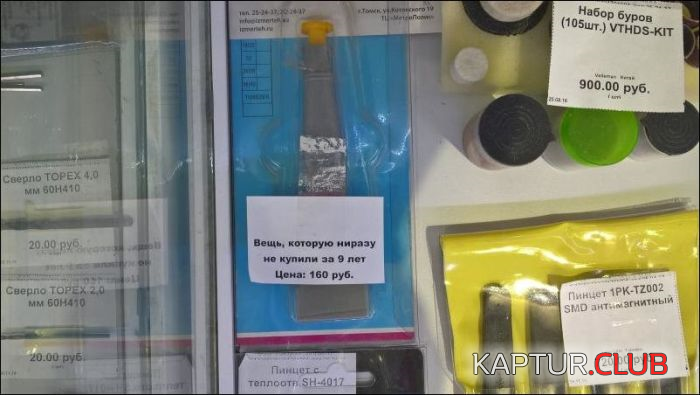 5.png | Рено Каптур Клуб Россия | Форум KAPTUR.SU