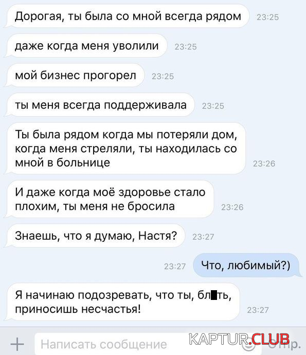 5.png | Рено Каптур Клуб Россия | Форум KAPTUR.SU