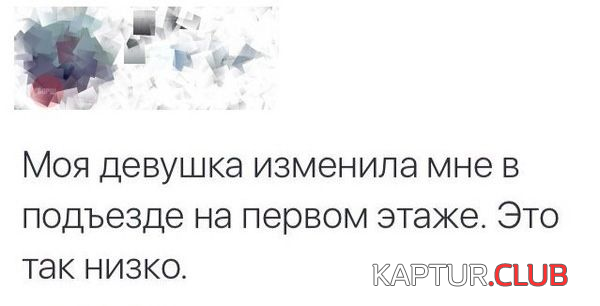 5.png | Рено Каптур Клуб Россия | Форум KAPTUR.SU