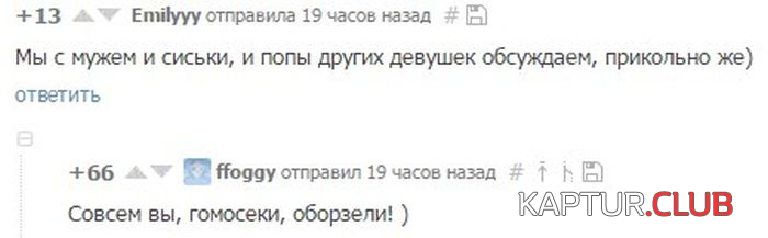 5.png | Рено Каптур Клуб Россия | Форум KAPTUR.SU