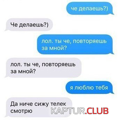 5.png | Рено Каптур Клуб Россия | Форум KAPTUR.SU