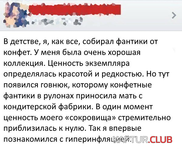 5.png | Рено Каптур Клуб Россия | Форум KAPTUR.SU