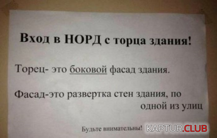 5.png | Рено Каптур Клуб Россия | Форум KAPTUR.SU