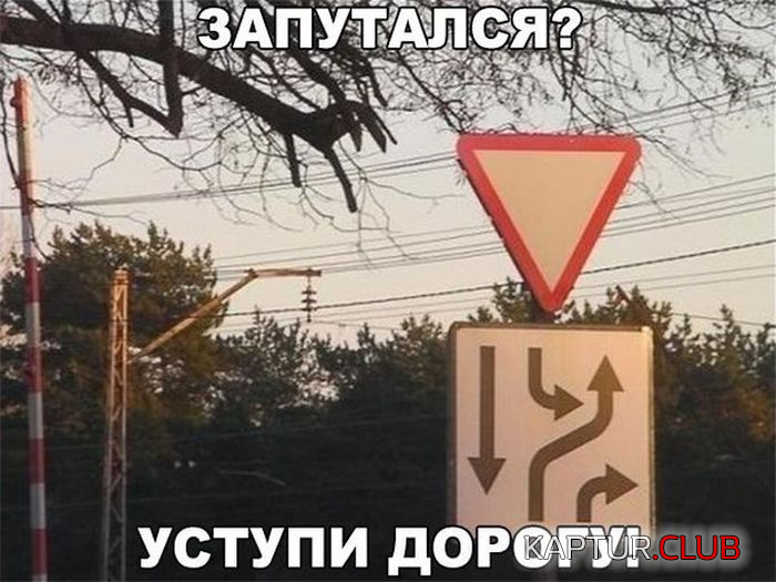 5.png | Рено Каптур Клуб Россия | Форум KAPTUR.SU