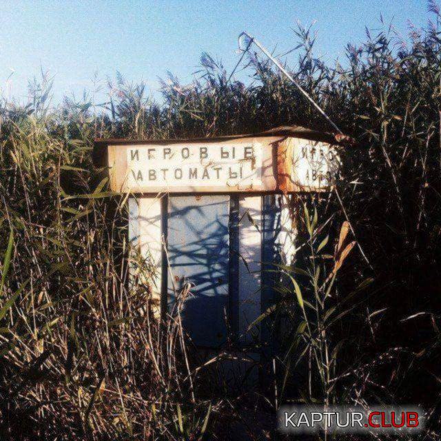 5.png | Рено Каптур Клуб Россия | Форум KAPTUR.SU