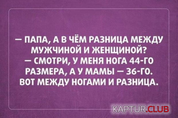 5.png | Рено Каптур Клуб Россия | Форум KAPTUR.SU