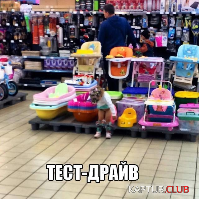 5.png | Рено Каптур Клуб Россия | Форум KAPTUR.SU