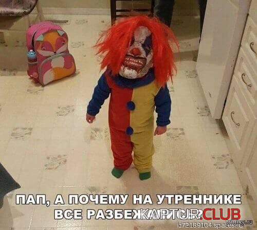 5.png | Рено Каптур Клуб Россия | Форум KAPTUR.SU